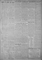 giornale/TO00185815/1925/n.130, 5 ed/005